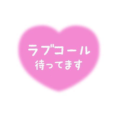 無料オプション🧸