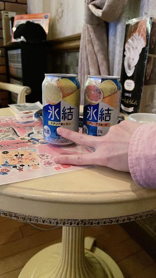 ✨️感謝🥰｜写メ日記｜ちゅら｜上野・浅草・秋葉原 一般デリヘル サンキュー上野店