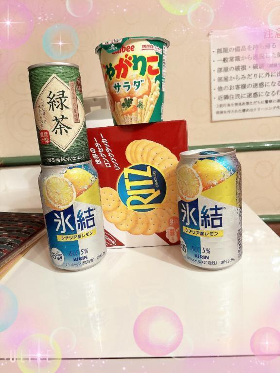 ありがとう💌本指名様｜写メ日記｜ろり｜上野・浅草・秋葉原 一般デリヘル サンキュー上野店