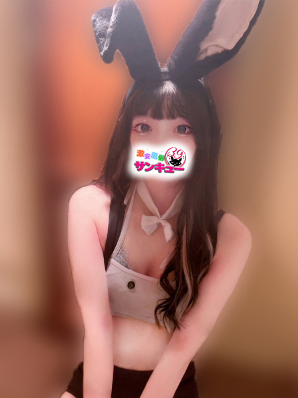 ちいかわ