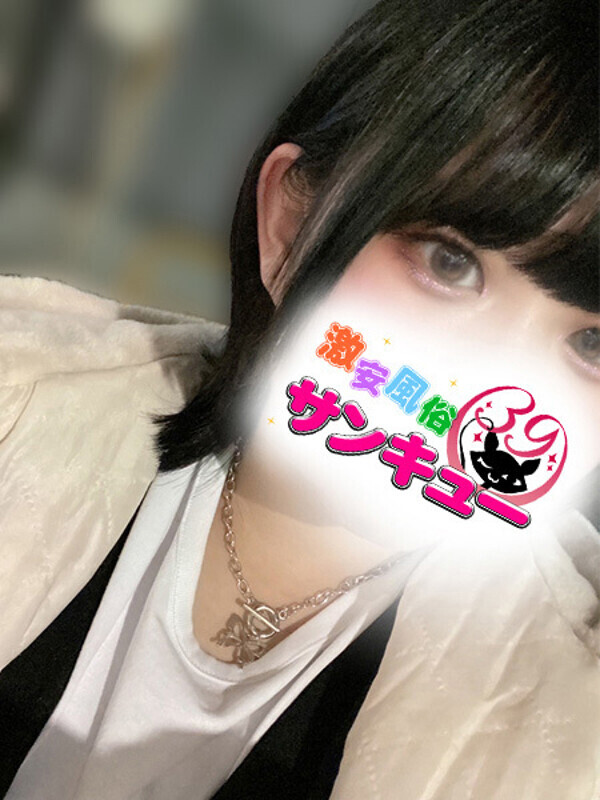 ひかり