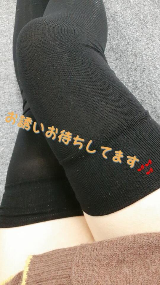 出勤してます(*^^*)｜写メ日記｜そらか｜上野・浅草・秋葉原 一般デリヘル サンキュー上野店