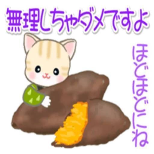 サンキュー｜写メ日記｜まりさ｜上野・浅草・秋葉原 一般デリヘル サンキュー上野店