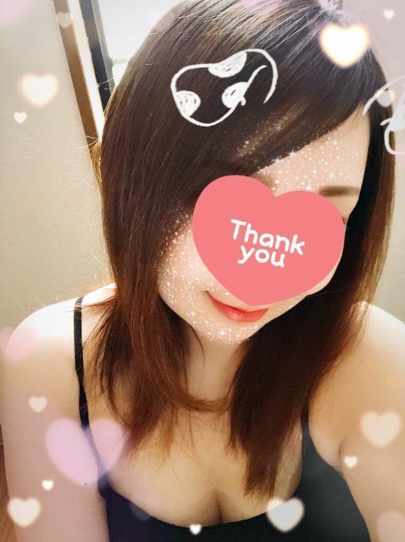 お礼❤️