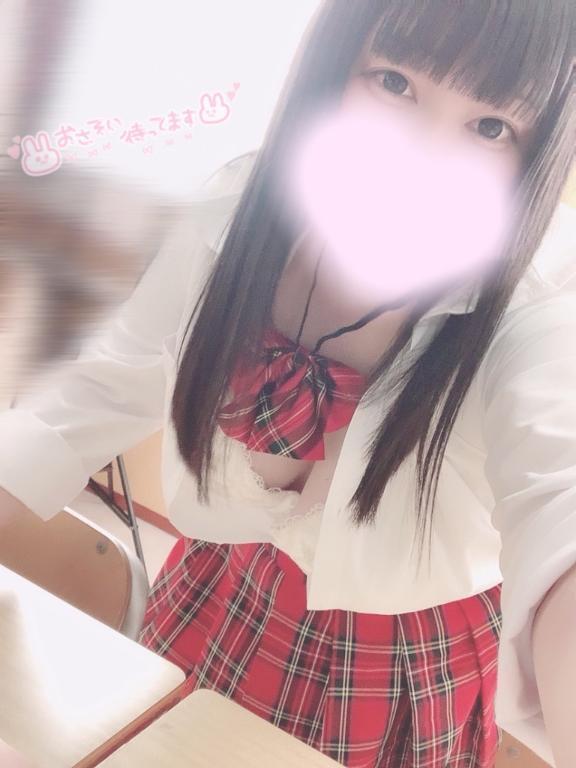 す、す、す、すきですっ‎🤍