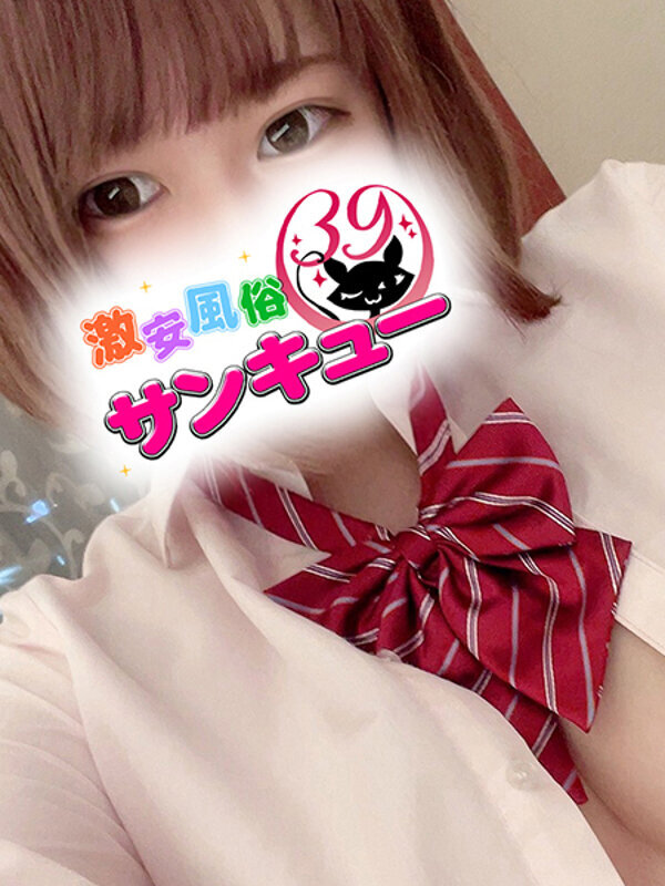 Photo2