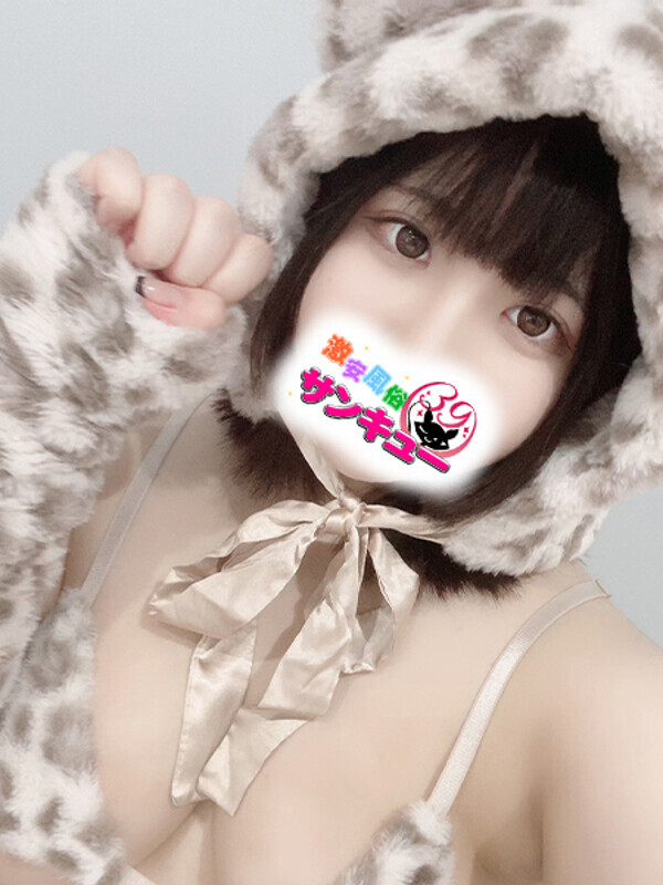 Photo3