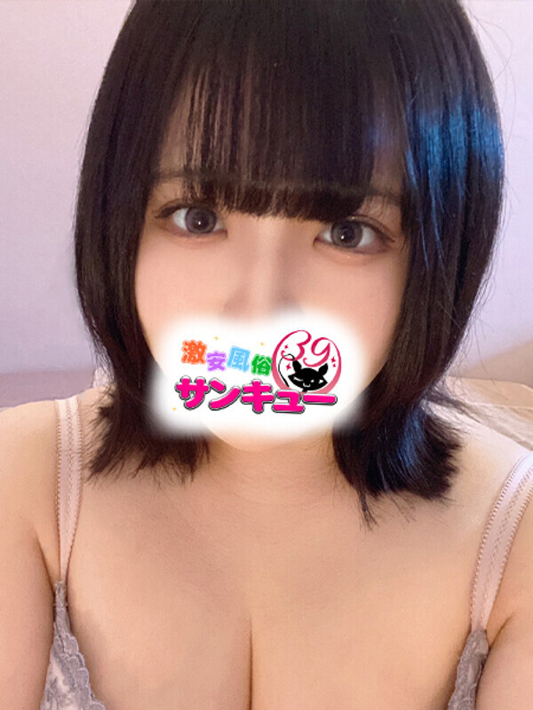 Photo4
