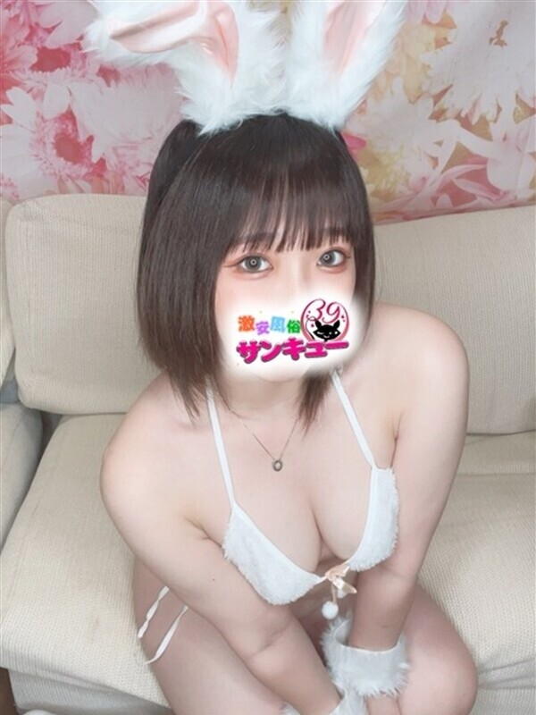 Photo2
