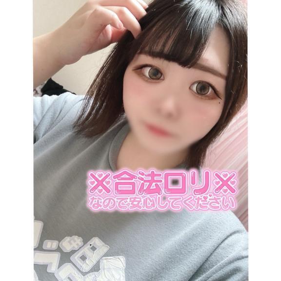 4月から出勤します🙇🏻‍♀️｜写メ日記｜あお｜上野・浅草・秋葉原 一般デリヘル サンキュー上野店