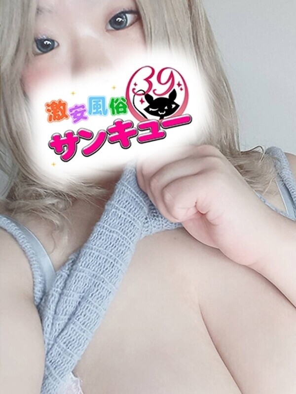Photo2