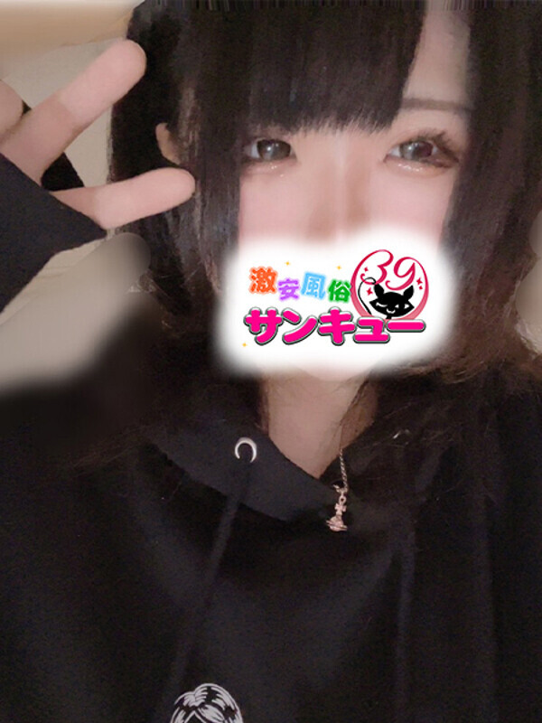 Photo3