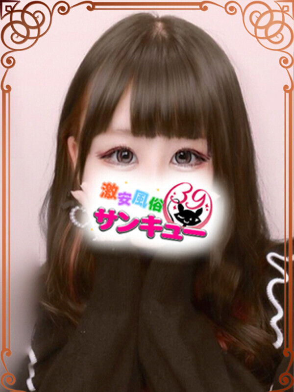 かれん