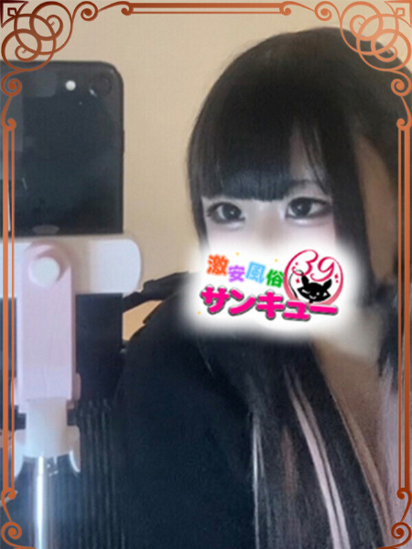 Photo2