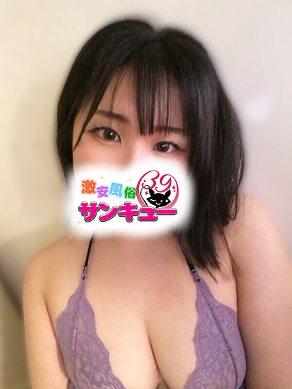 Photo2