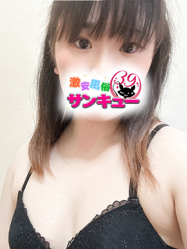 Photo2