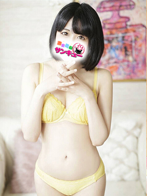 Photo2