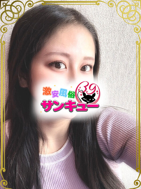 Photo3
