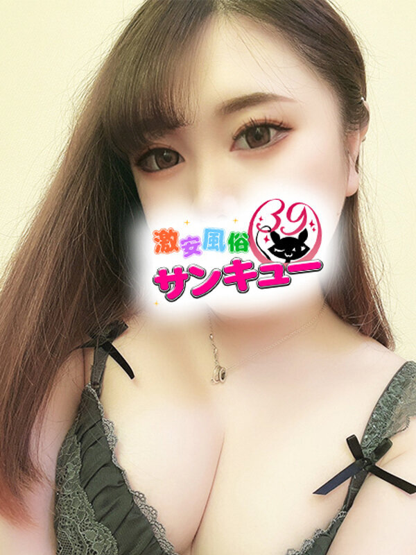 Photo2