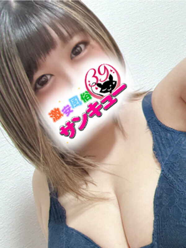 Photo2