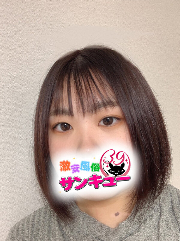 Photo2
