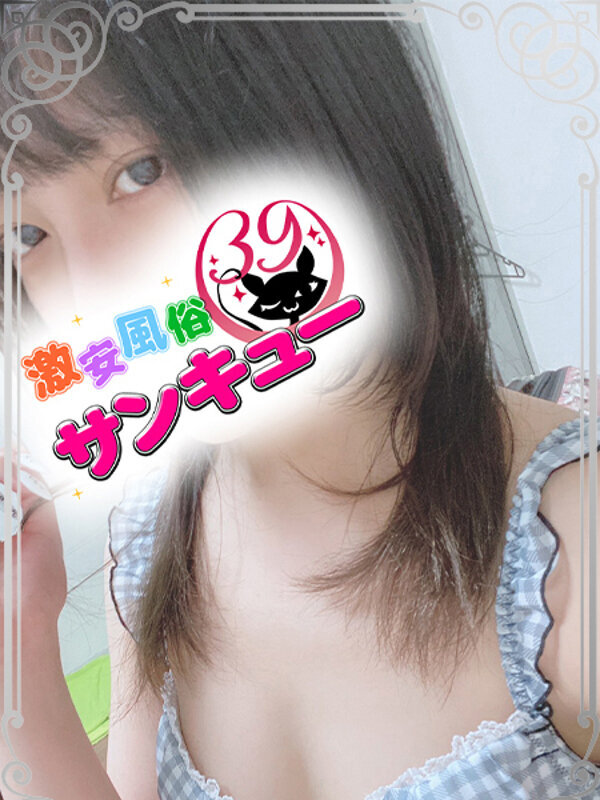 Photo2