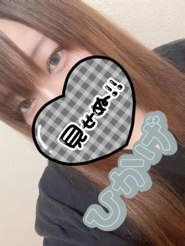 出勤=͟͟͞͞ (    ˙꒳​˙)｜写メ日記｜ひかげ｜上野・浅草・秋葉原 一般デリヘル サンキュー上野店