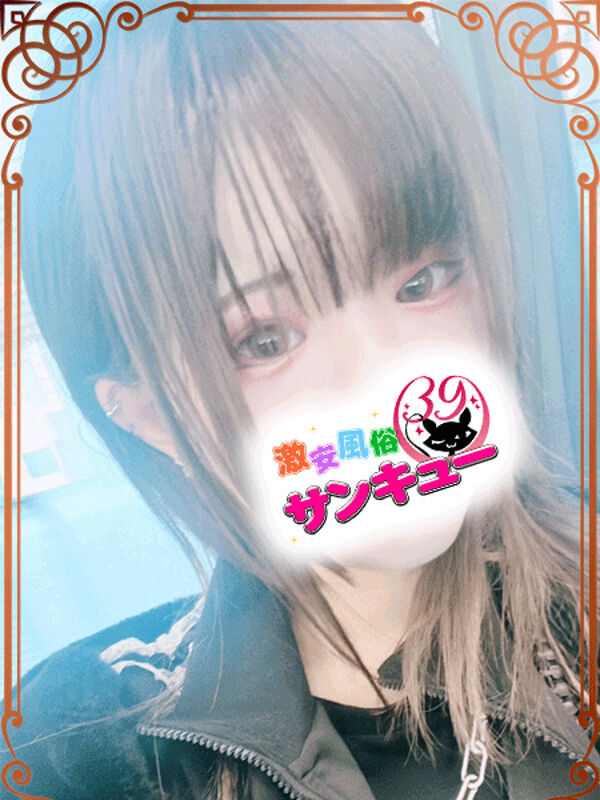 Photo2