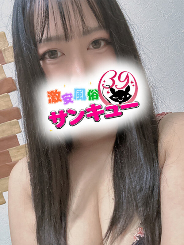 Photo2