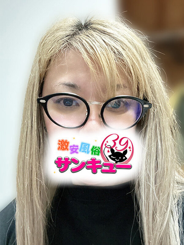 みょん