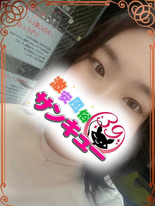 Photo2