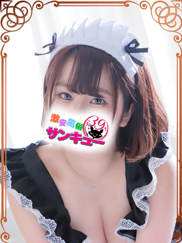 Photo2