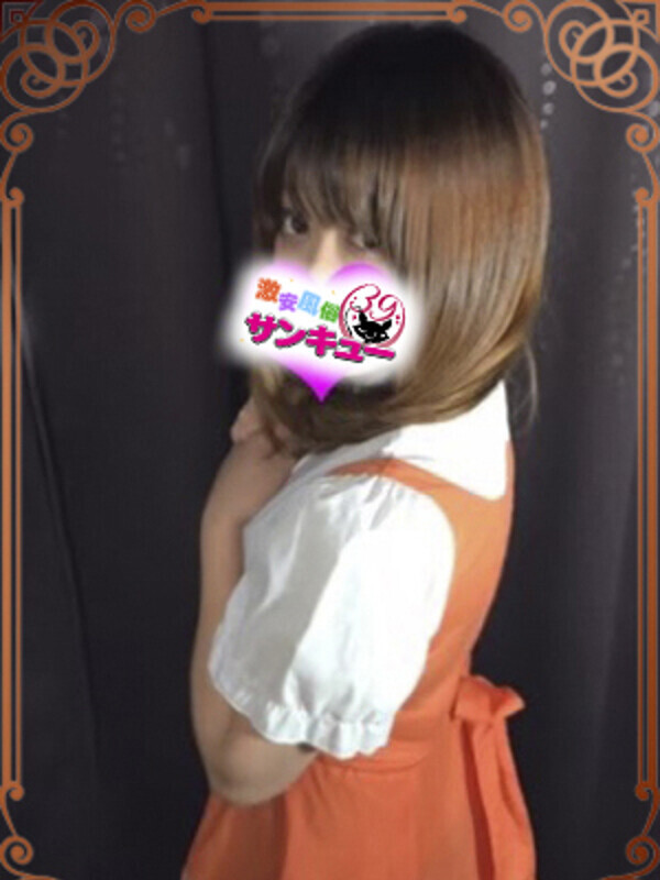 Photo2
