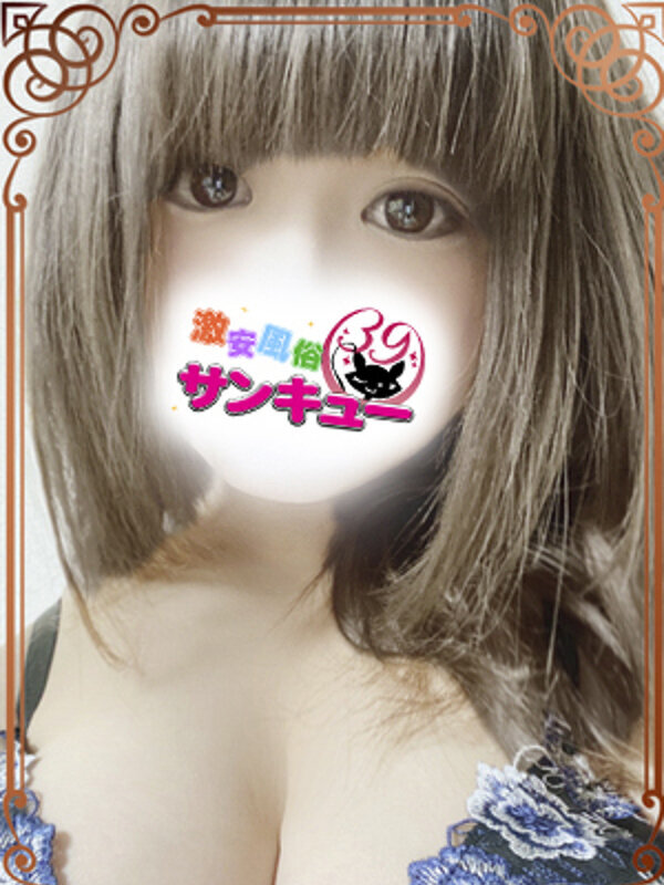 Photo3