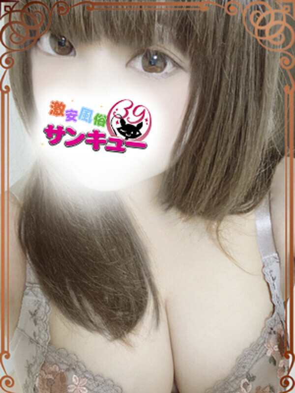 Photo4