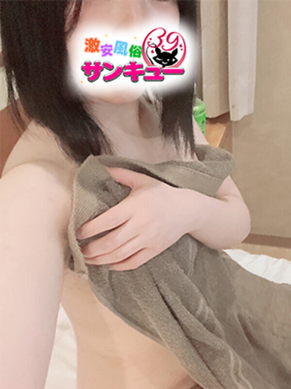 Photo2