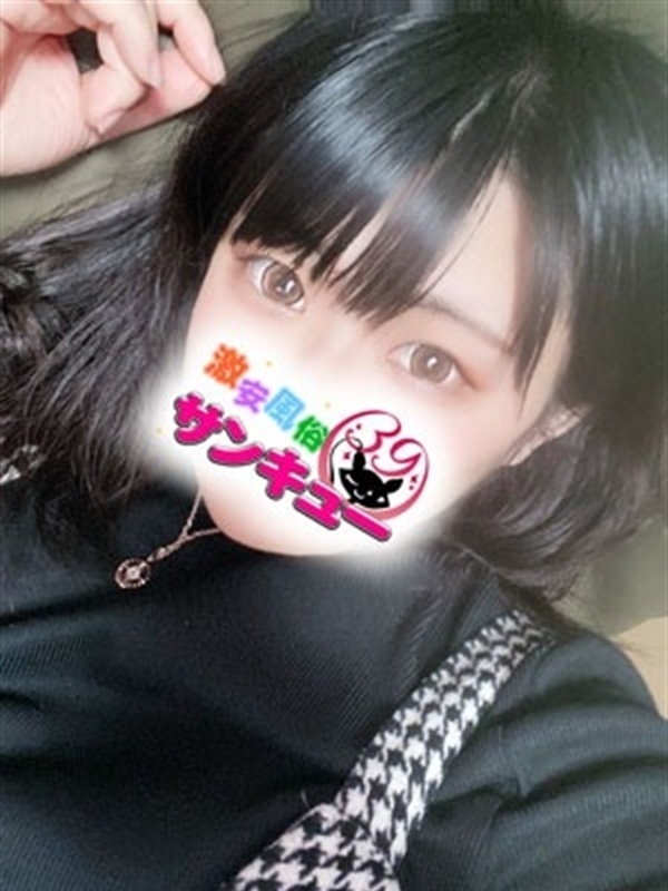 さんご
