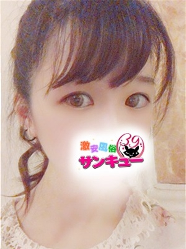 Photo2