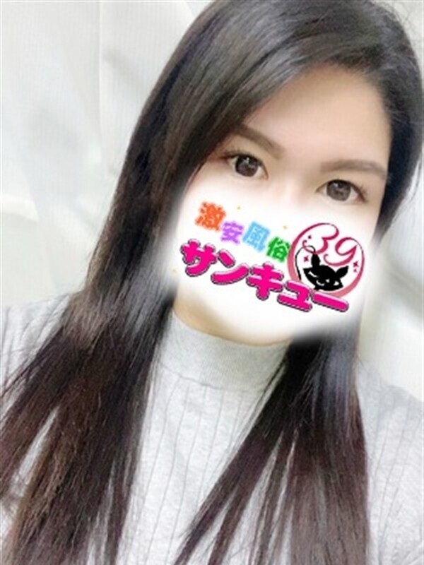 ここは
