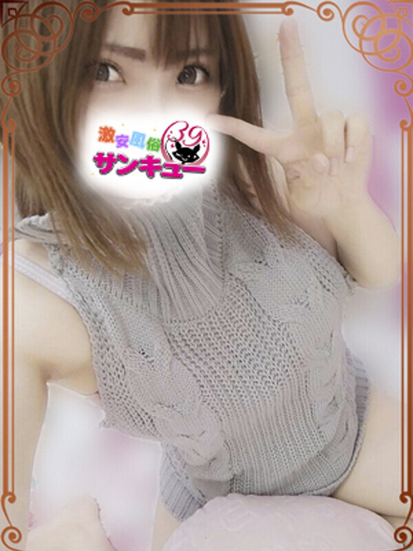 Photo2