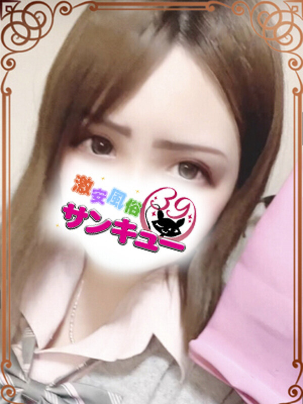 Photo3