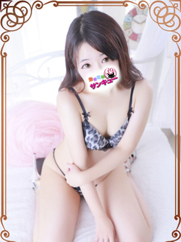 Photo2