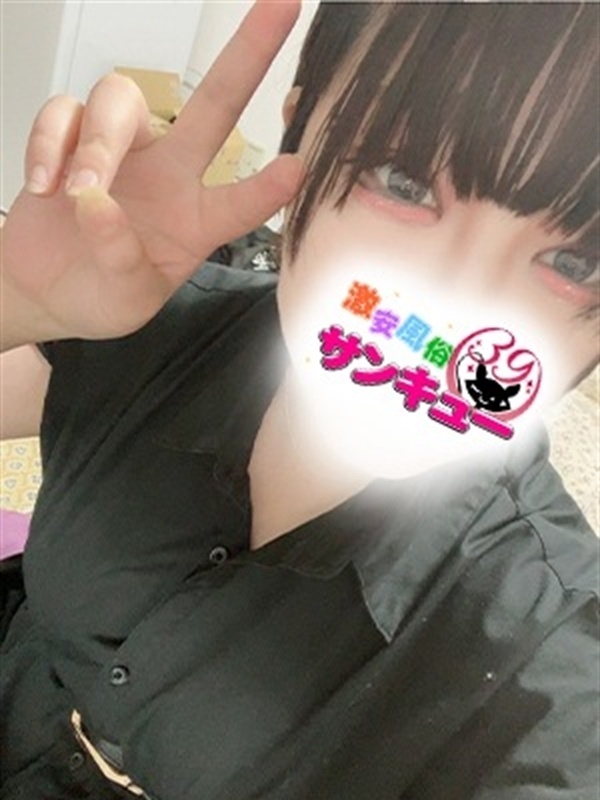 えあ