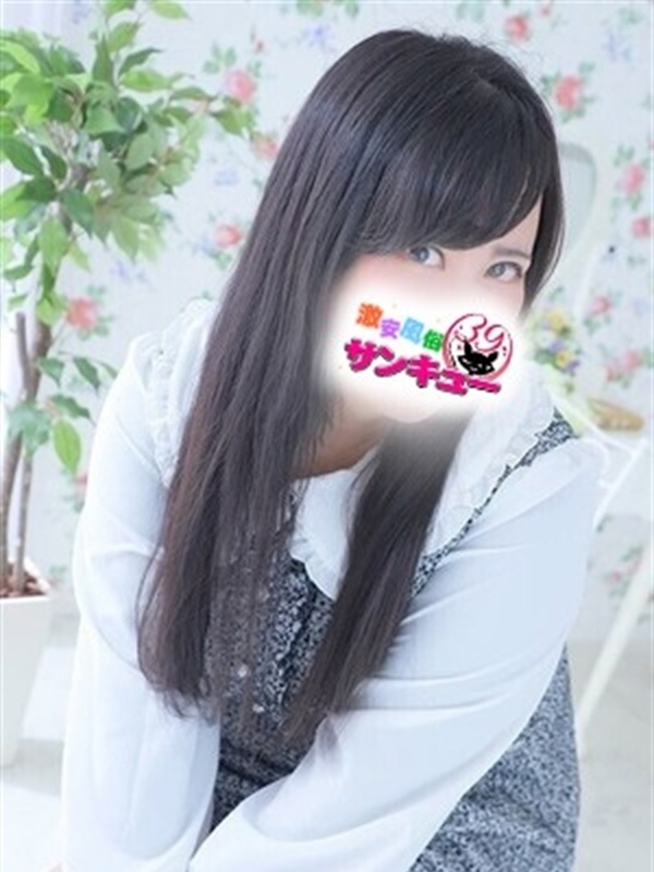 Photo2