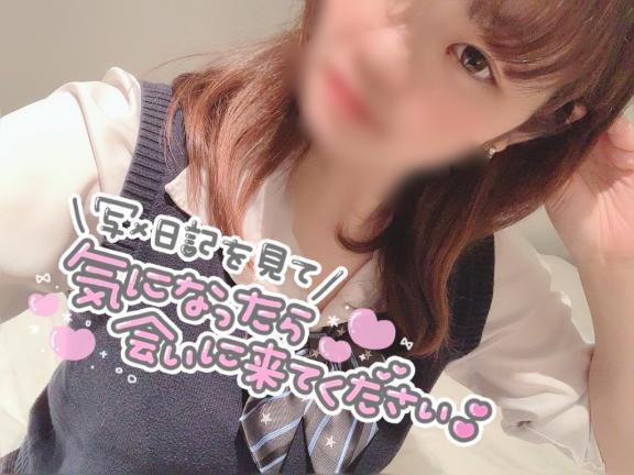 お特に❕🤍