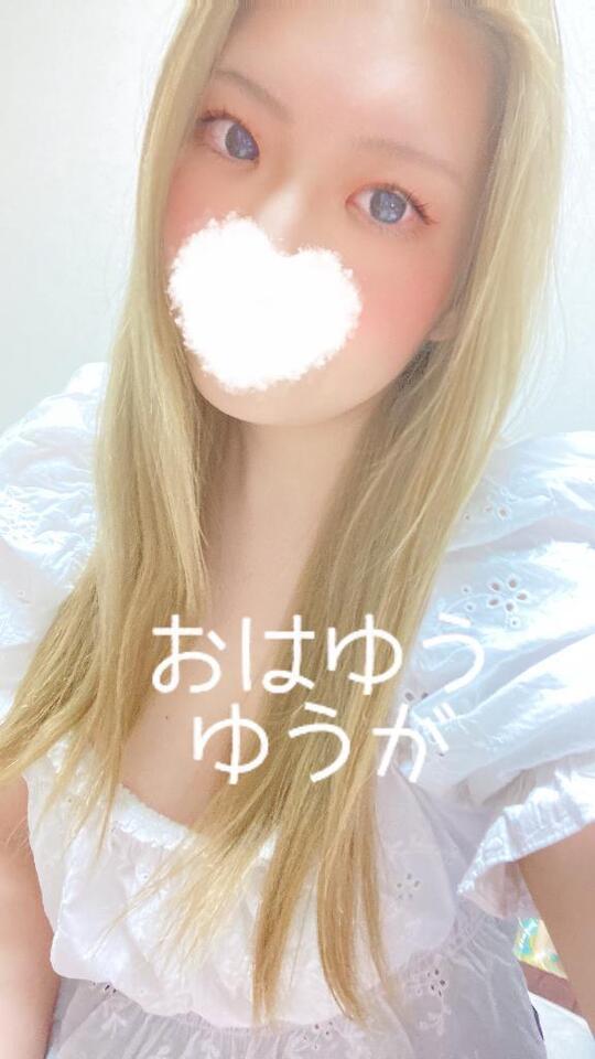 やっと出勤できたょ😇❤️｜写メ日記｜しずく｜上野・浅草・秋葉原 一般デリヘル サンキュー上野店