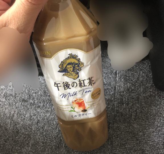 レジェンドピードアB館｜写メ日記｜ゆいる｜上野・浅草・秋葉原 一般デリヘル サンキュー上野店