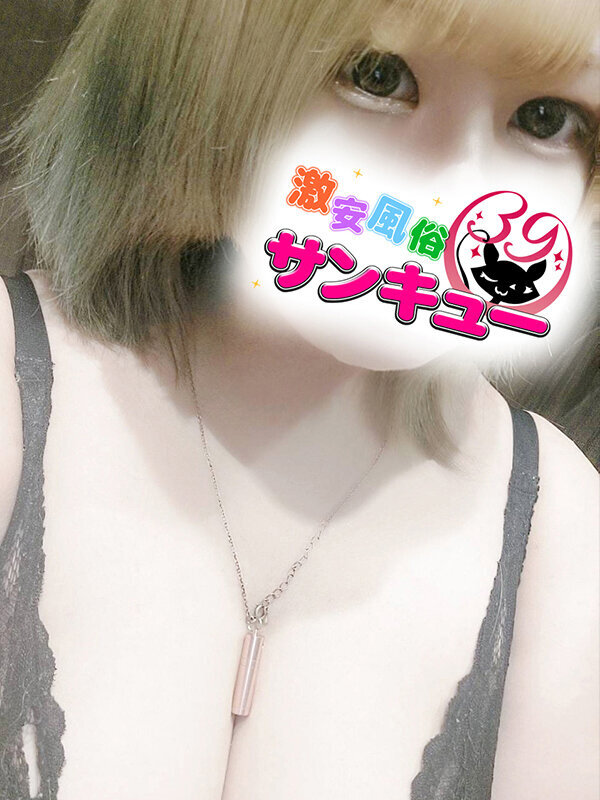 Photo2