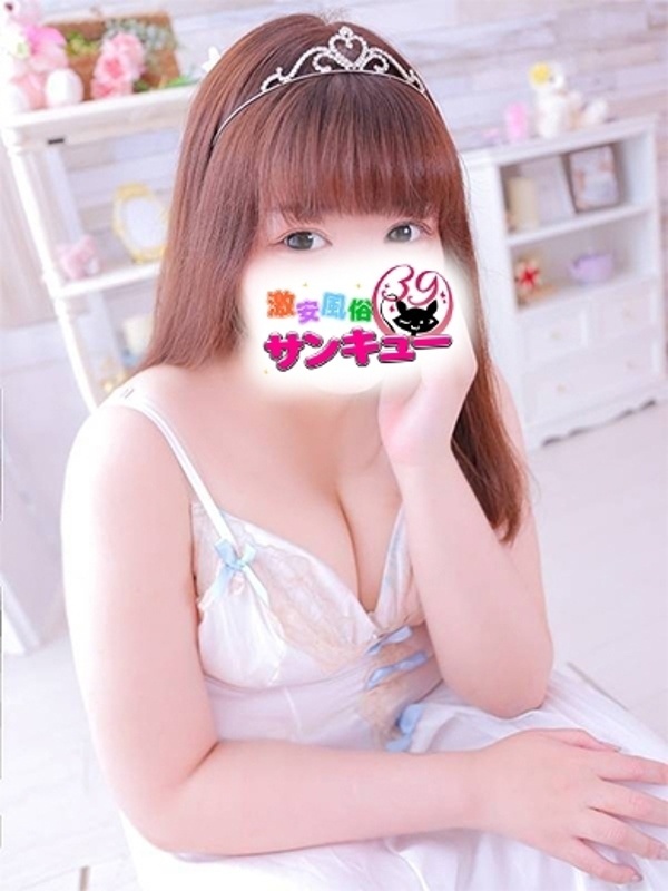Photo2