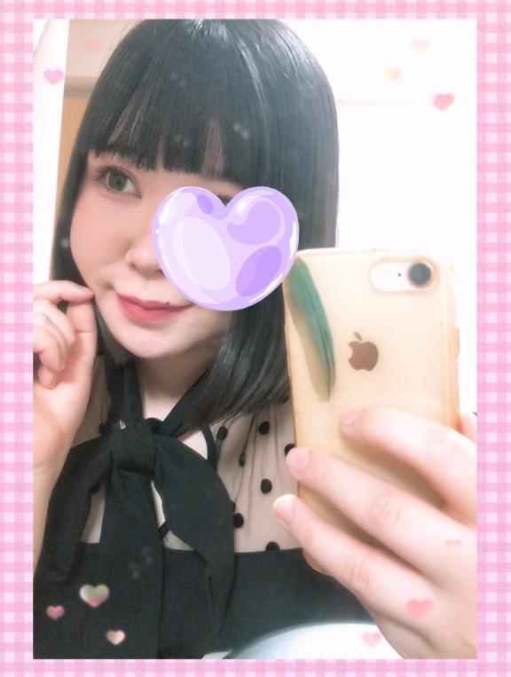 眠い眠い…♡